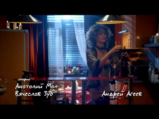 nude elena podkaminskaya - "kitchen", season 4, episode 2 (tv series, 2014)